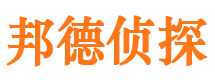 邕宁市婚外情调查